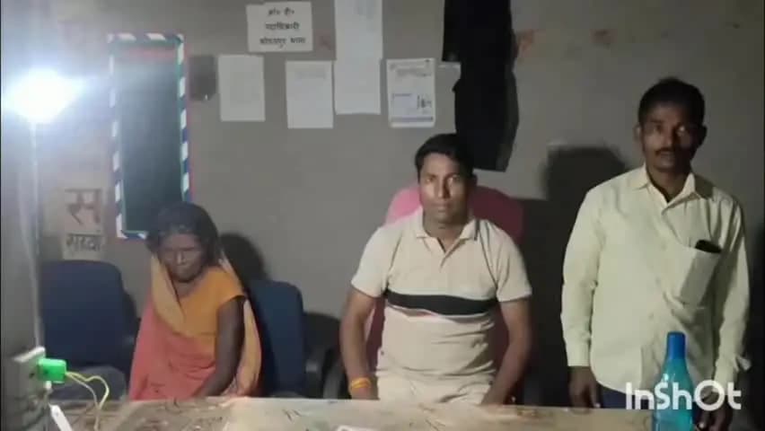 कोटवा: भपोतपुर पुलिस ने दो दिनों से लापता वृद्ध महिला को सकुशल परिजनों को सौंप दिया है