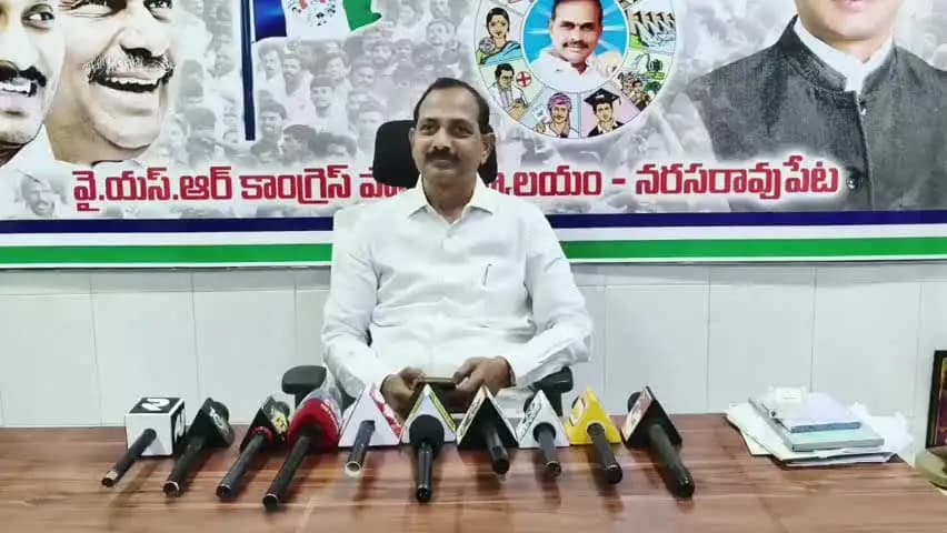 నరసరావుపేట: సీఎం రిలీఫ్ ఫండ్ , LOC లపై ప్రజల, ప్రభుత్వ సొమ్ము దోచుకున్నారు: నరసరావుపేట మాజీ ఎమ్మెల్యే గోపిరెడ్డి