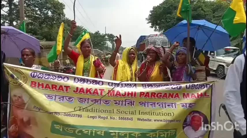 খণ্ডঘোষ: ভারত জাকাত মাঝি পরগনার পক্ষ থেকে খণ্ডঘোষে রোড অবরোধ
