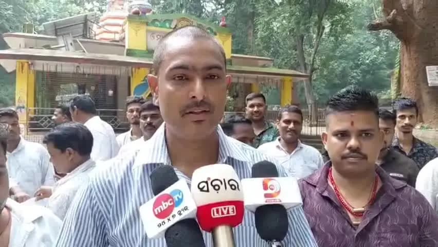 ହିନ୍ଦୋଳ: ସପ୍ତଶଯ୍ୟାଠାରେ ଶ୍ରୀ ବଳଦେବ ଜୀୟୁ ସାଉଣ୍ଡ ଓନର ଆସୋସିଏସନ ବୈଠକ , ଅମାନିଆ ମାନଙ୍କ ପ୍ରତି ଦୃଢ କାର୍ଯ୍ୟାନୁଷ୍ଠାନ ଦାବି ଚେତାବନୀ ପ୍ରକାଶ
