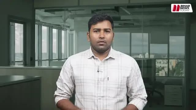 CM Samrat से मिला था नियुक्ति पत्र, दिल्ली गई तो पता चला "Call Girl" का काम है!