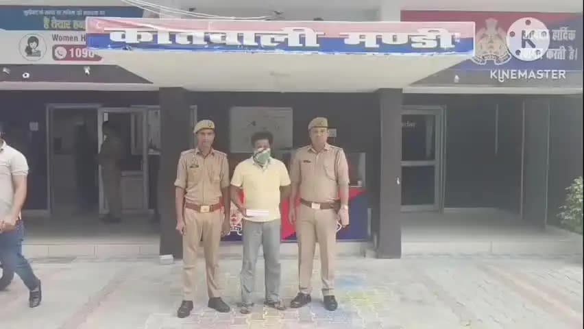 सहारनपुर: ऑपरेशन सवेरा में मंडी पुलिस ने की बड़ी कार्रवाई, 50 लाख की स्मैक बरामद, अभियुक्त गिरफ्तार