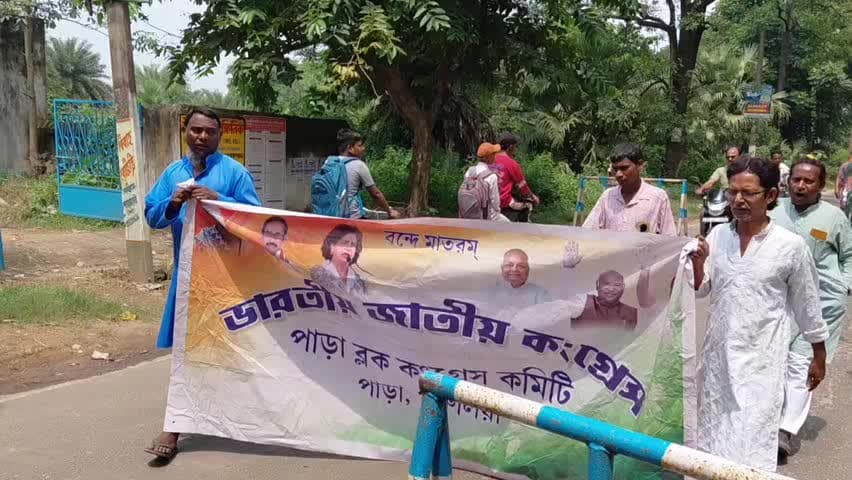 পাড়া: পাড়া ব্লকে একাধিক দাবিতে কংগ্রেসের ডেপুটেশন, বৃহত্তর আন্দোলনের হুঁশিয়ারি