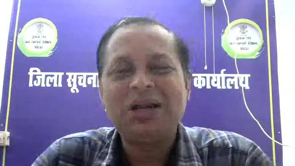 पेपरलेस रजिस्ट्री के संबंध में@Information & Public Relations Department, Government of BiharProhibition,Excise & Registration Department, Bihar