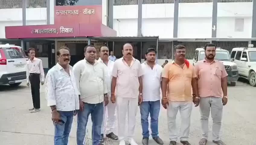 सिवान: सिवान में स्वर्ण व्यवसायी की हत्या, संगठन ने एसपी से की मुलाकात