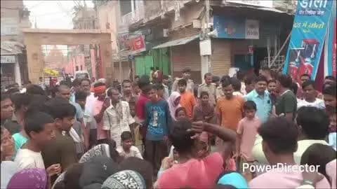 तेघरा: वर्चस्व की लड़ाई में चली गोली, 16 वर्षीय किशोर की मौत