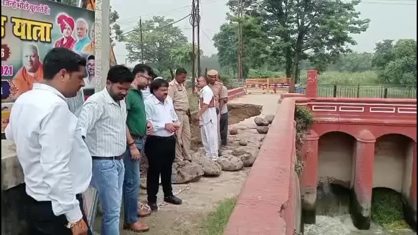 बिलासपुर: भाखड़ा डैम के टॉप पर 7-8 फीट गहरे गड्ढे के भरान का कार्य शुरू