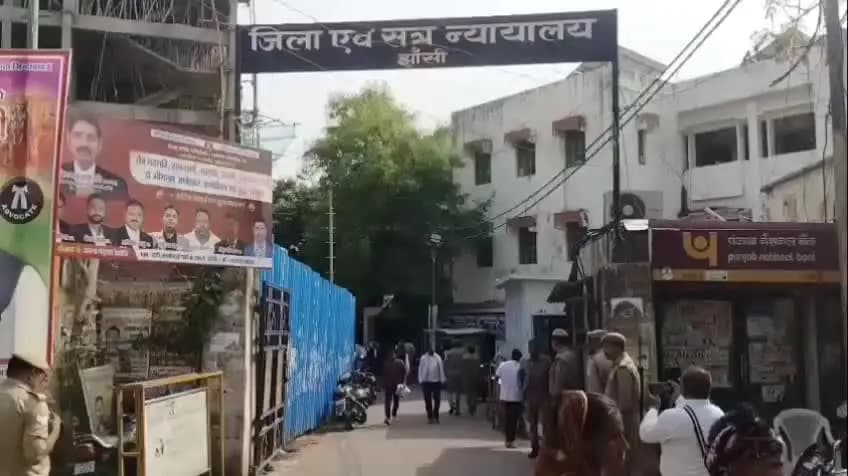 झांसी: झांसी में छेड़छाड़ के आरोपी को 5 साल की जेल, 70 साल के आरोपी ने 3 साल की मासूम बच्ची से की थी हरकत
