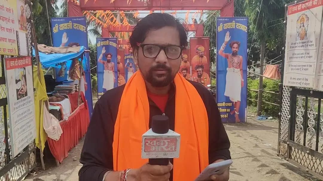 उदयपुरा: संत शिवानंद दादा जी का हवन इंटरनेशनल बुक ऑफ़ वर्ल्ड रिकॉर्ड में होगा दर्ज