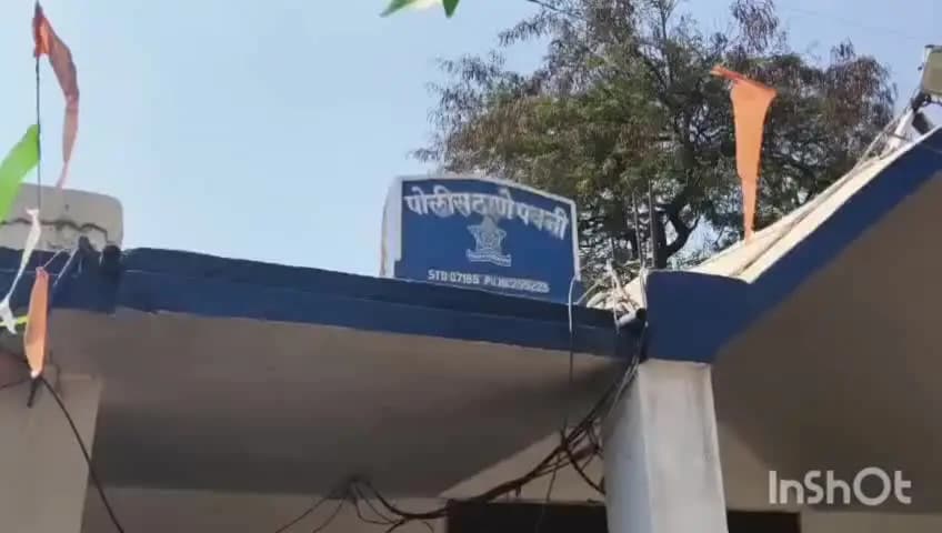 पवनी: पौनीत विषारी औषध प्राशन करून ५५ वर्षीय इसमाची आत्महत्या; शासकीय रुग्णालयात उपचारादरम्यान मृत्यू
