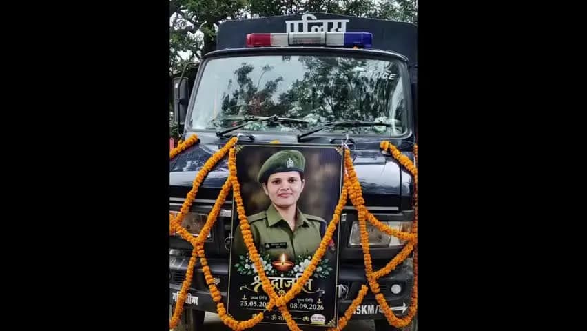 जखनिया: गाजीपुर की मेधावी बेटी प्रियंका यादव शहीद, ड्यूटी के दौरान इंसास राइफल से चली गोली, अंतिम विदाई पैतृक गांव में