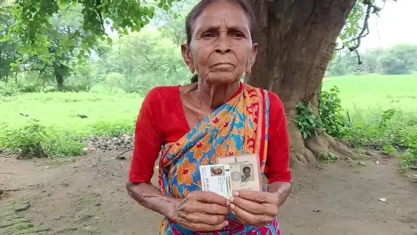 ଜୁନାଗଡ: 83 ବର୍ଷୀୟ ବୃଦ୍ଧାଙ୍କୁ ବର୍ଦ୍ଧିତ ଭତ୍ତା ମିଳୁନାହିଁ, ନିବେଦନ ବିଭାଗୀୟ ଅଧିକାରୀଙ୍କୁ