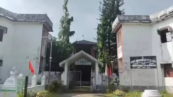 সাব্রুম: সাব্রুম মাইকেল মধুসূদন দত্ত কলেজে এইডস্ বিষয়ে সচেতনতা গড়ে তুলতে আলোচনা সভা অনুষ্ঠিত হয়