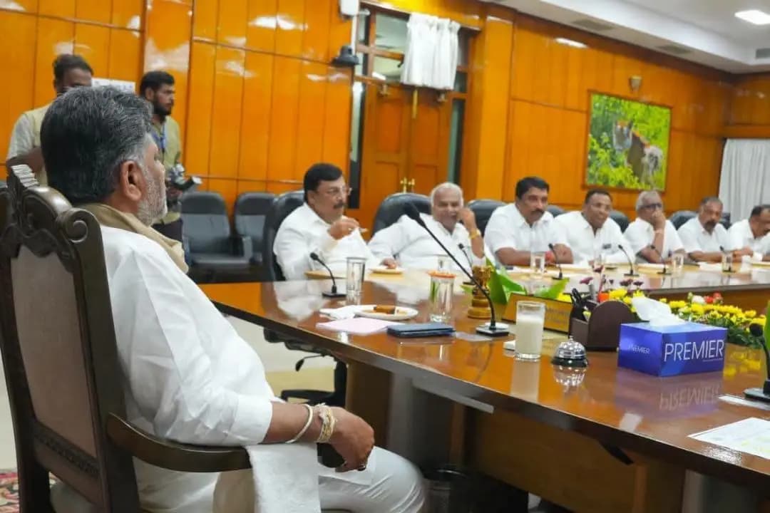 ಮಧುಗಿರಿ: ಅಪೆಕ್ಸ್ ಬ್ಯಾಂಕ್ ಚುನಾವಣೆ: ಸಿಎಂ ಡಿ.ಕೆ. ಶಿವಕುಮಾರ್ ನೇತೃತ್ವದಲ್ಲಿ ಮಹತ್ವದ ಸಭೆ