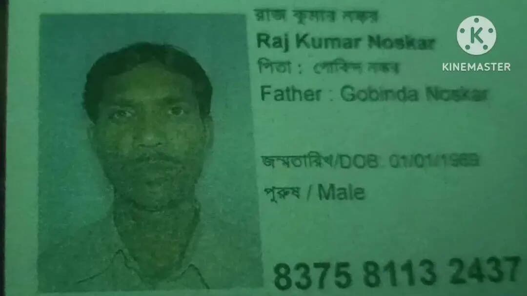 কুলতলি: কুলতলীতে বিদ্যুৎ পৃষ্ট হয়ে মৃত্যু হল এক ব্যক্তির