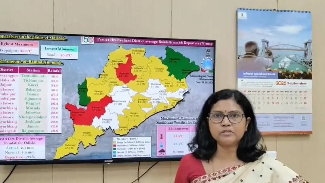 ଭୁବନେଶ୍ୱର: ପାଣିପାଗ ସ୍ଥିତି ନେଇ ଭୁବନେଶ୍ୱର ଆଞ୍ଚଳିକ ପାଣିପାଗ କେନ୍ଦ୍ର ନିର୍ଦେସିକା ମନୋରମା ମହାନ୍ତି ଙ୍କ ପ୍ରତିକ୍ରିୟା