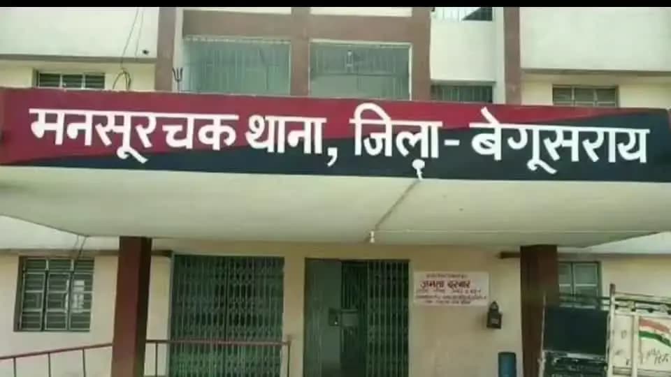 मंसूरचक: मंसूरचक पुलिस ने गणपतौल में शराब के नशे में हंगामा करने वाले एक नशेड़ी को किया गिरफ्तार
