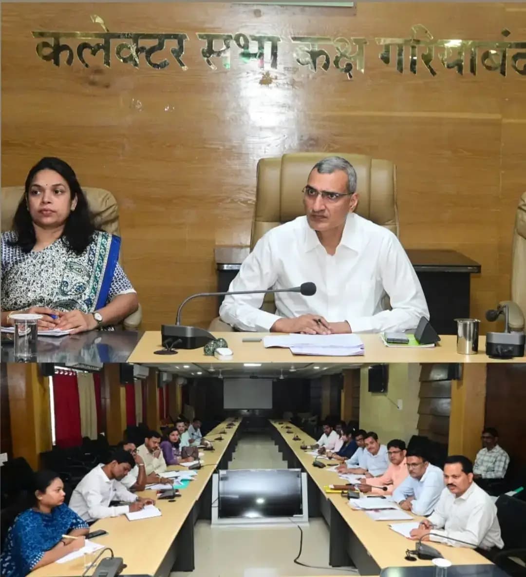 📌 योजनाओं की समीक्षा कर कलेक्टर श्री रणबीर शर्मा ने दिए समयबद्ध क्रियान्वयन के निर्देश
कलेक्टर श्री रणबीर शर्मा ने विभिन्न विभागों की योजनाओं एवं गतिविधियों की समीक्षा करते हुए पात्र विद्यार्थियों को समय पर छात्रवृत्ति का लाभ दिलाने तथा लंबित प्रकरणों का शीघ्र निराकरण करने के निर्देश दिए।
उन्होंने युवा उड़ान 2026 एवं माई भारत विकसित भारत यंग लीडर्स डायलॉग क्विज में जिले के युवाओं की अधिकाधिक सहभागिता सुनिश्चित करने कहा।
साथ ही छूटे हुए राशन कार्डधारियों की ई-केवाईसी 15 दिवस में शत-प्रतिशत पूर्ण कराने, राशन कार्डों की जांच कर अपात्र नाम हटाने तथा पात्र हितग्राहियों और किसानों को योजनाओं का लाभ समय पर उपलब्ध कराने के निर्देश दिए।
#Gariyaband #DistrictAdministration #GoodGovernance #YuvaUdaan2026 #Scholarship EKYC Agriculture