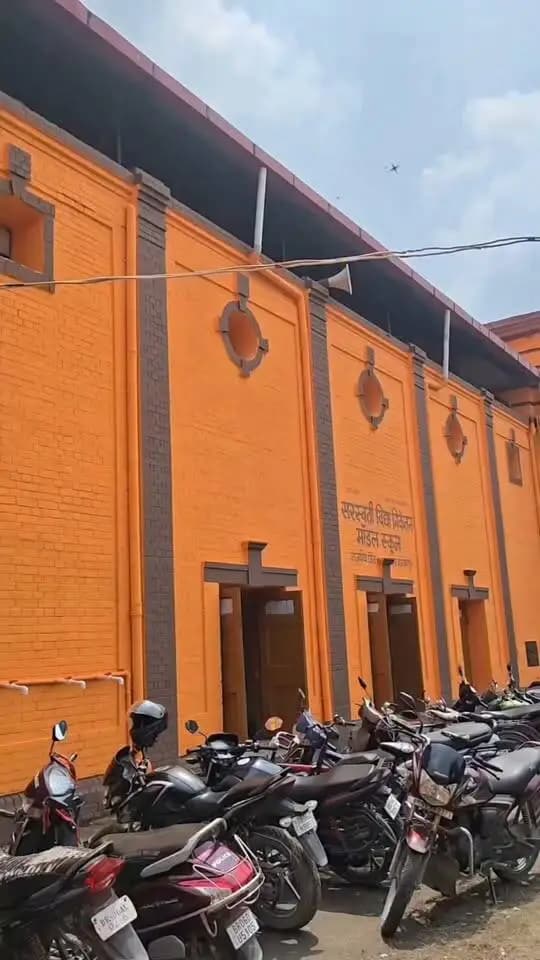 जिलाधिकारी ने सरस्वती विद्या निकेतन (माॅडल स्कूल), राजकीय जिला स्कूल, मुजफ्फरपुर का निरीक्षण किया; विद्यार्थियों की प्रतिभा, परिश्रम एवं मेधा की सराहना की।