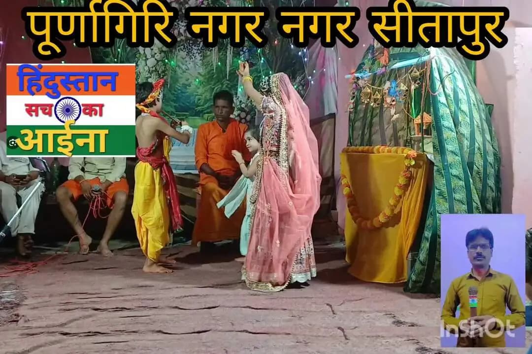 सीतापुर के पूर्णागिरि नगर की मनभावन झांकियां
