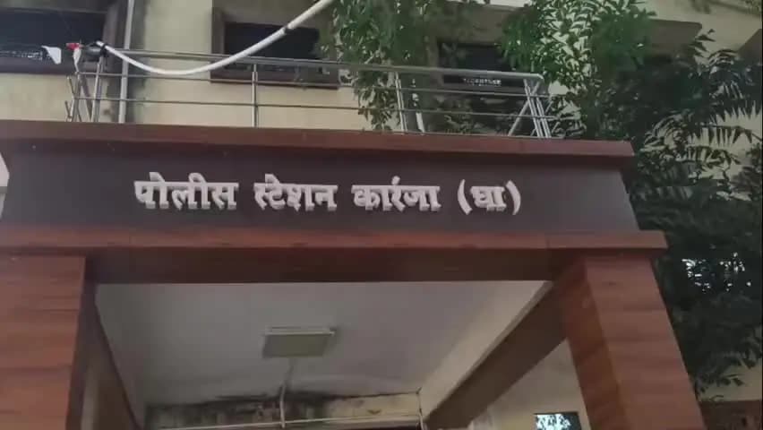 कारंजा: कारंजा बसस्थानकावर चोरी करणाऱ्या दोन सराईत महिला अटकेत; ५० हजारांची रोकड जप्त
