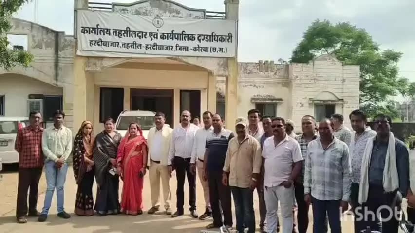 दीपका: कोरबा के हरदीबाजार में एसईसीएल दीपका एरिया परियोजना के विस्तार को लेकर ग्रामीणों ने किया जोरदार विरोध