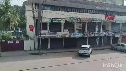 ನರಸಿಂಹರಾಜಪುರ: ಕಸ್ತೂರಿ ರಂಗನ್ ವರದಿ ಜಾರಿ ವಿರೋಧಿಸಿ ಇಂದು ಬಾಳೆಹೊನ್ನೂರು ಪಟ್ಟಣ ಬಂದ್.!