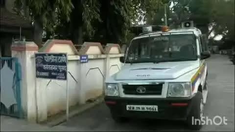 पुसद: शहरातील सप्तगीर नगर परिसरातील एका घरातून अज्ञाताने केला 9 हजार 200 रुपयांचा मुद्देमाल लंपास