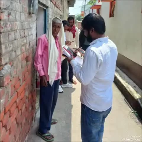 दिनारा: दिनारा थाना में विद्युत ऊर्जा चोरी के मामले में 09 लोगों के खिलाफ दर्ज हुई प्राथमिकी