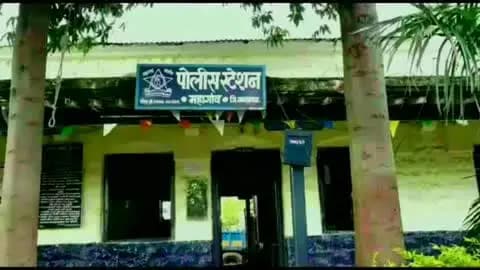 महागाव: हिवरा येथे मारहाण केल्याप्रकरणी आरोपी विरुद्ध महागाव पोलिसात गुन्हे दाखल