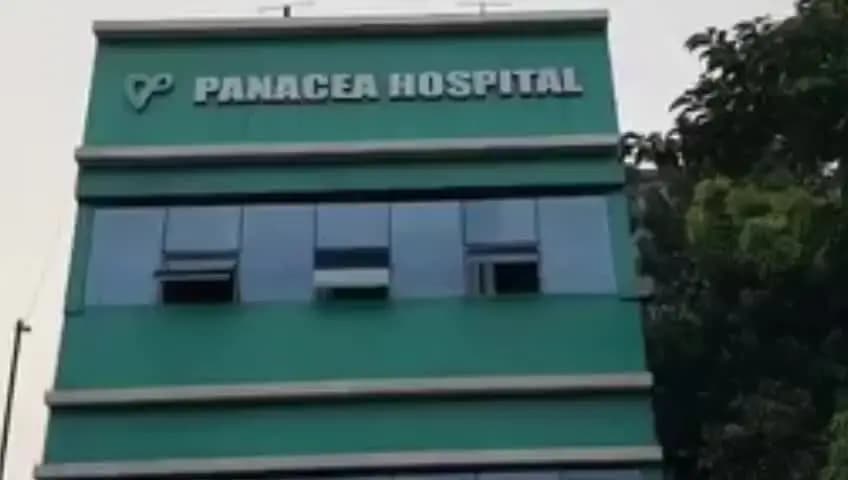 সাগরদিঘি: সাগরদিঘিতে স্বাস্থ্য পরিষেবায় বড়সড় সাফল্যের দাবি!