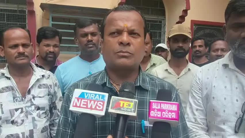 କବିସୂର୍ଯ୍ୟନଗର: ବିଭିନ୍ନ ଦାବିରେ ବିଧାନସଭା ଘେରାଉ କରିବେ ଗାଁ ସାଥୀ, ବେଗୁନିଆପଡ଼ା ବ୍ଳକ ପରିସରରେ ପ୍ରତିକ୍ରିୟା ରଖିଲେ ସଭାପତି