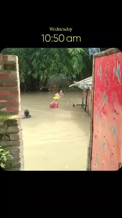 मेदनीपुर मनिहारी कटिहार बिहार