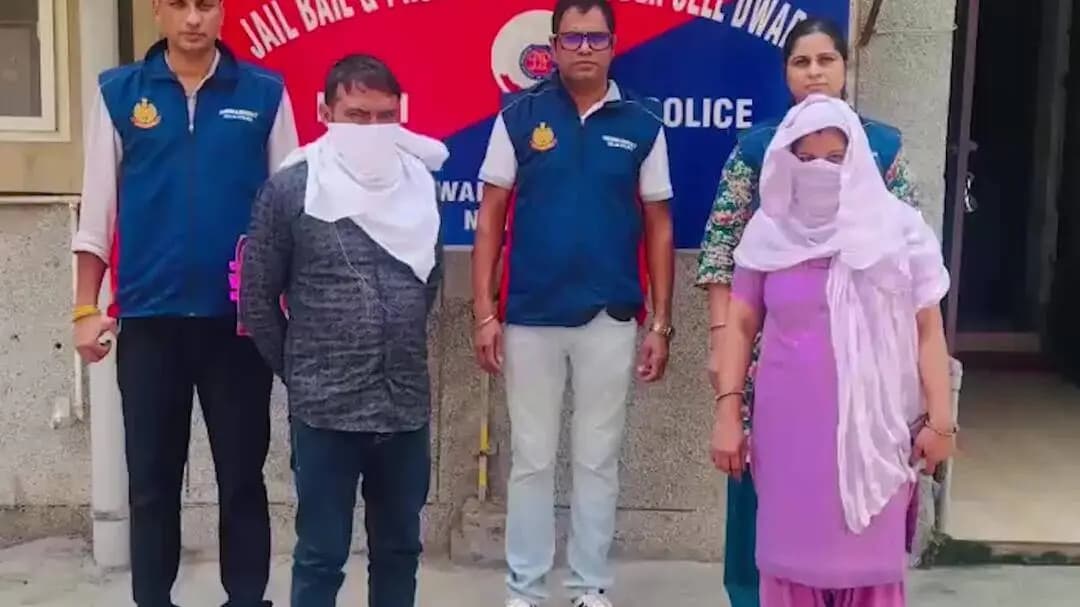 नजफगढ़: द्वारका जिला पुलिस ने दहेज मामले में वांछित 2 घोषित अपराधियों को किया गिरफ्तार