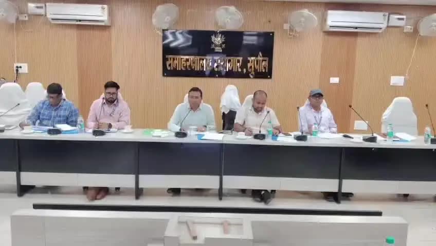 सुपौल: सुपौल में बैंकिंग व ऋण समीक्षा: कृषि व लघु उद्यमों में ऋण प्रवाह बढ़ाने का निर्देश