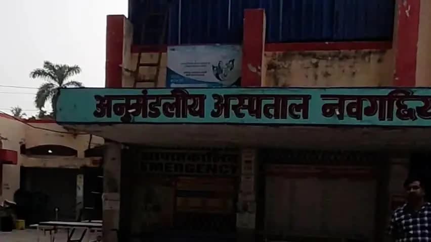 नवगछिया: फोलिक एसिड की टेबलेट खाने से छह बच्चे हुए बीमार