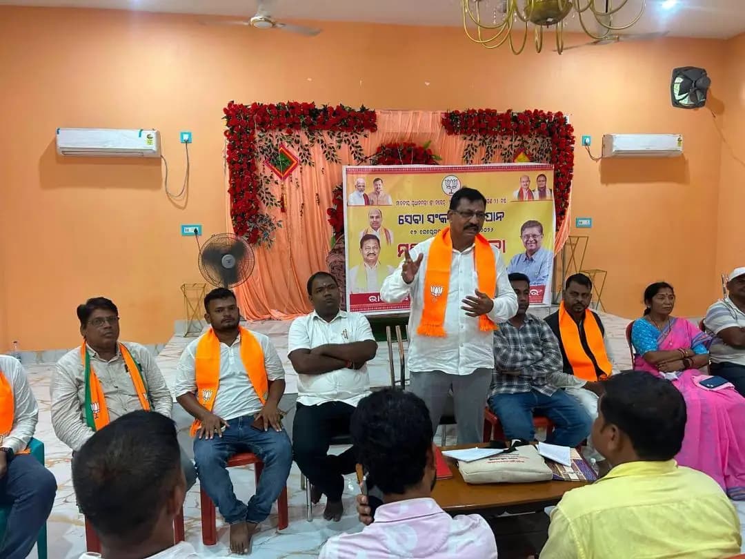 ଆଳି: PM ନରେନ୍ଦ୍ର ମୋଦିଙ୍କ 25 ବର୍ଷ ସେବା ଅବସରରେ 1 ମାସର ସେବା ସଂକଳ୍ପ ଅଭିଯାନ