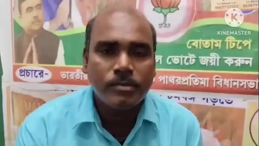 পাথরপ্রতিমা: তৃণমূল নেতাকে দেখে বিক্ষোভ করা নিয়ে কটাক্ষ করলেন বিজেপির নেতা কি বললেন শুনুন