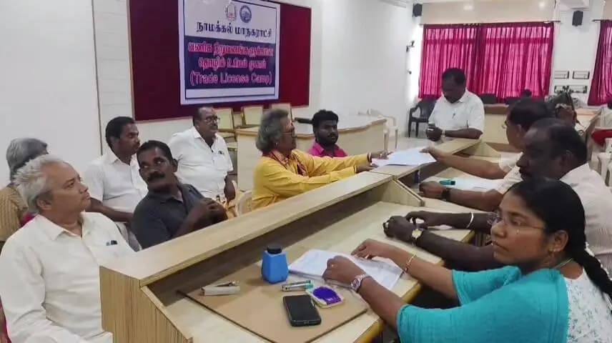 நாமக்கல்: நாமக்கல் மாநகராட்சி: தொழில் உரிமம் பெற சிறப்பு முகாம் நடைபெற்றது