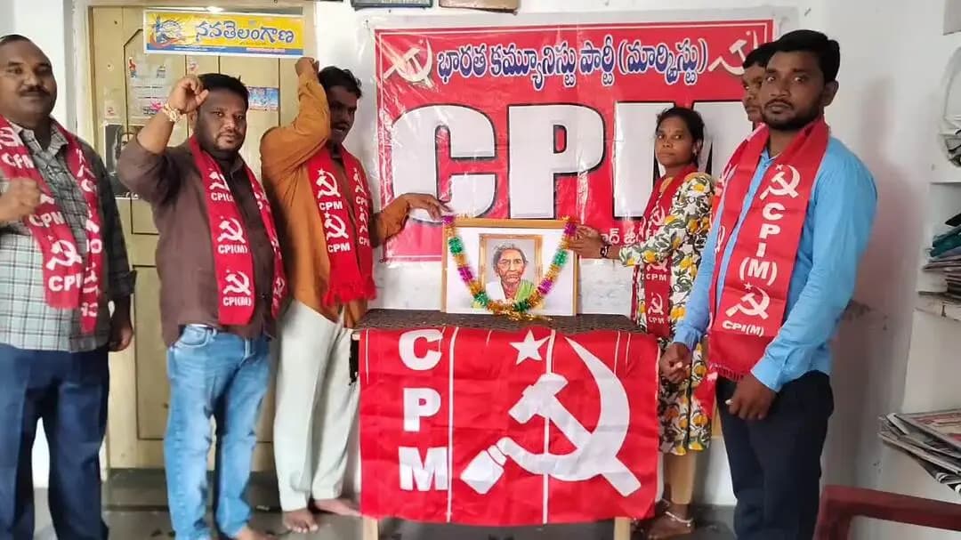 అసిఫాబాద్: ఐలమ్మ పోరాటం స్ఫూర్తిదాయకం: సిపిఎం జిల్లా కార్యదర్శి వర్గ సభ్యులు