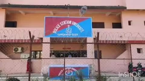 ନବରଙ୍ଗପୁର ପୋଲିସ ଷ୍ଟେସନ: ଉମରକୋଟ RMC ଗୋଦାମରୁ ଧାନ ଚୋରି, ଜଣେ ଗିରଫ ସହ ୪ ନାବାଳକ ଅଟକ, ୧୦୦ ବସ୍ତା ଧାନ ଉଦ୍ଧାର