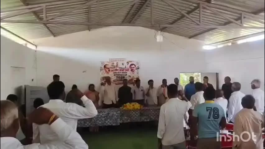 आठनेर: आठनेर में भाजपा नगर मंडल की कार्य समिति बैठक संपन्न, आगामी कामकाज पर हुई चर्चा