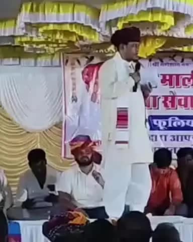 फूलिया कलां: फुलिया कला - आस्था के केंद्र श्री नारायण धाम आश्रम में विधायक लाला राम बैरवा ने दी ₹5 लाख की सौगात