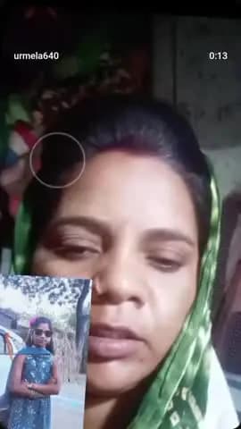 ya ladki mubai me rahte ha inke papa ji moubai me kaam karti ha kirpa karke inhe dorne ki madat kare mobile 9028338976