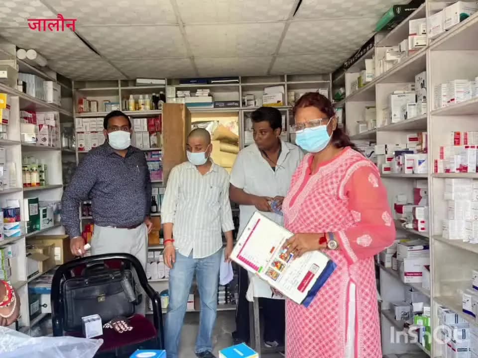 *नकली और अधोमानक दवाओं पर प्रशासन की सख्ती, मेडिकल स्टोरों पर छापेमारी*
*डीएम के निर्देश पर औषधि विभाग की कार्रवाई,
