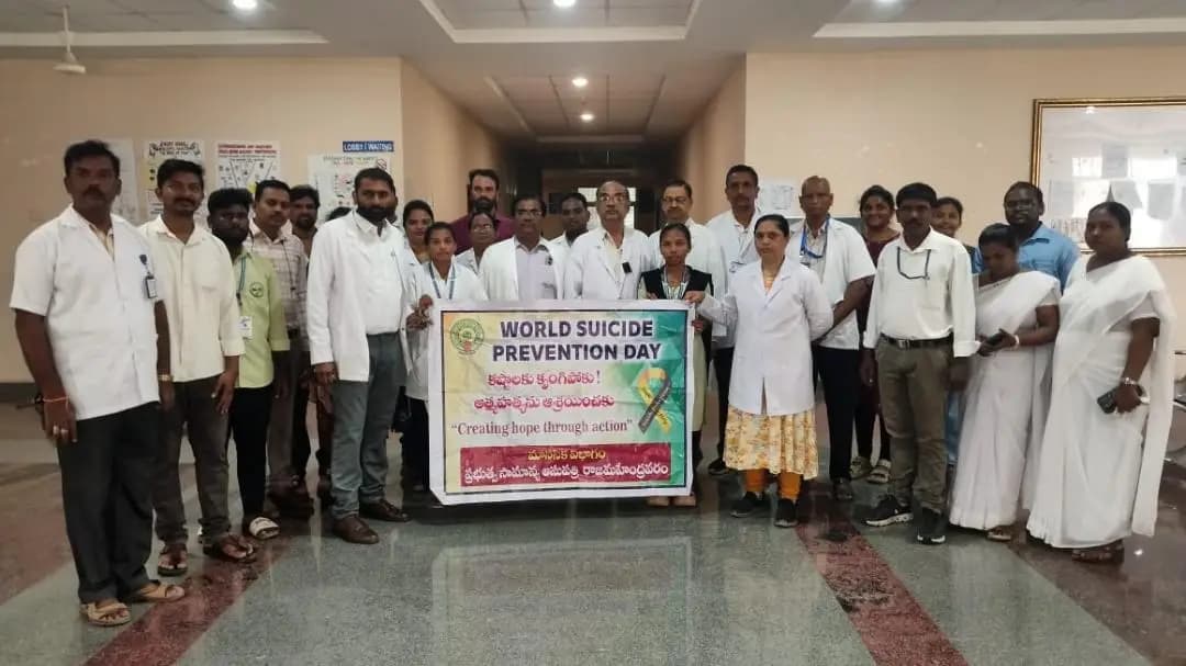 రాజమండ్రి సిటీ: రాజమహేంద్రవరం GMCలో ఆత్మహత్యల నివారణపై అవగాహన సదస్సు