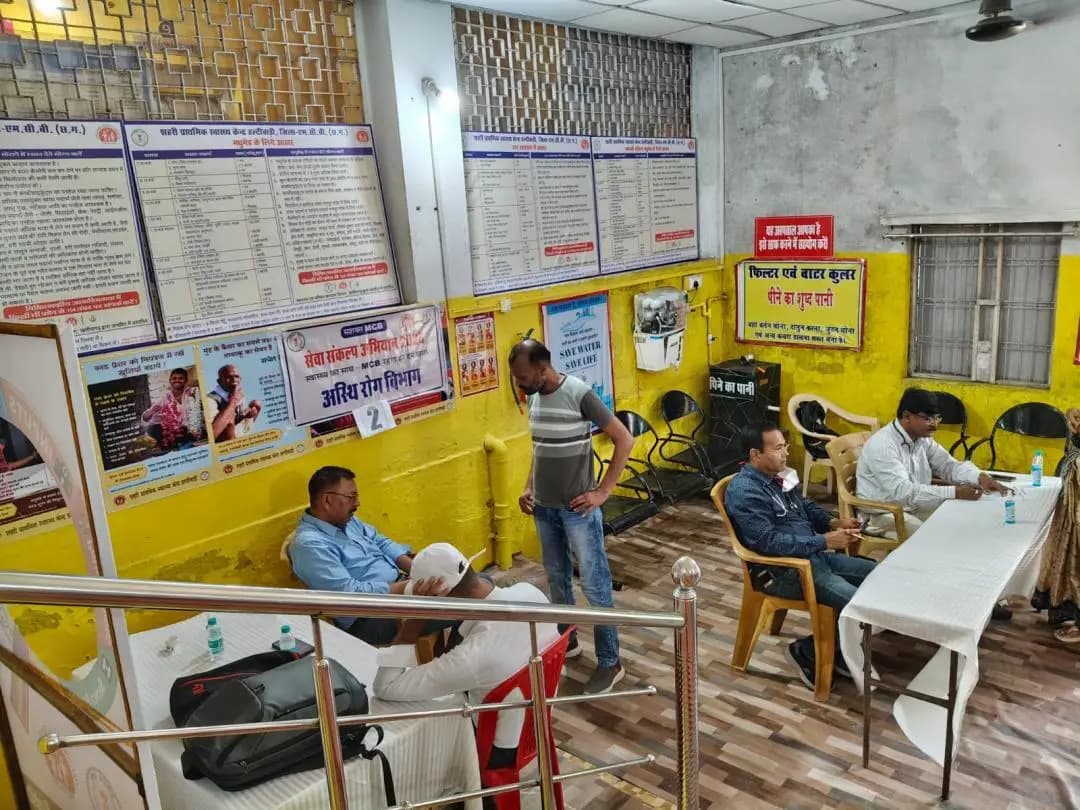 मनेन्द्रगढ़: चिरमिरी के हल्दीबाड़ी में 296 मरीजों के लिए वृहद स्वास्थ्य शिविर आयोजित