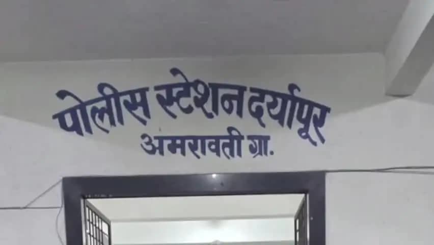 दर्यापूर: खल्लार पोलीस ठाण्यात दाखल मोटर सायकल चोरीचा गुन्हा उघड, ८५ हजारांची मोकाट जप्त
