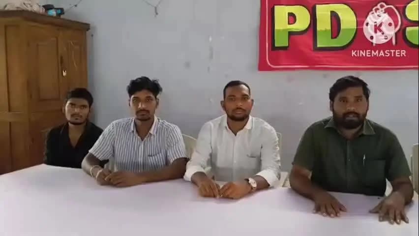 మంచిర్యాల: పెండింగ్ స్కాలర్షిప్లు, ఫీజు రీయింబర్స్మెంట్ వెంటనే విడుదల చేయాలి: PDSU జిల్లా ప్రధాన కార్యదర్శి శ్రీకాంత్
