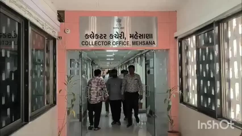 મહેસાણા શહેર: મહેસાણા કલેક્ટર કચેરી ખાતે ગુજરાત રાજ્ય ગ્રામ સેવક મહામંડળ અમદાવાદ દ્વારા અલ્ટીમેટ પૂર્ણ થતા પ્રશ્નો ઉકેલા નહીં તે બાબતે